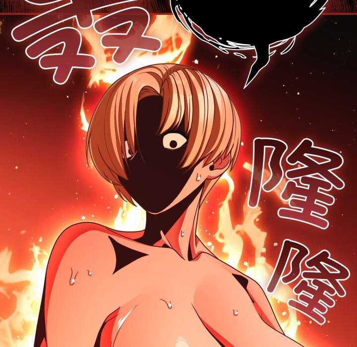 幸福来得太突然第41話