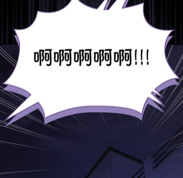 幸福来得太突然第41話