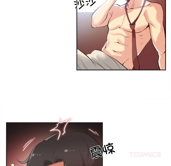 爸爸也疯狂第27話