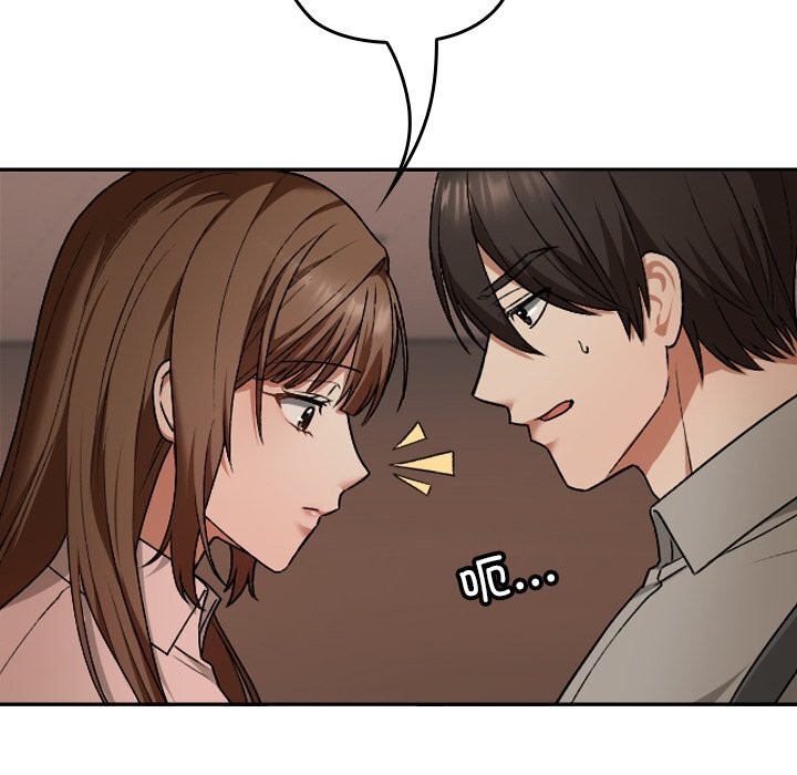 校花的双面生活第7話