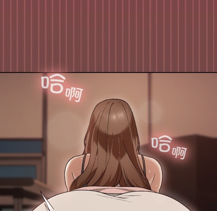 校花的双面生活第7話