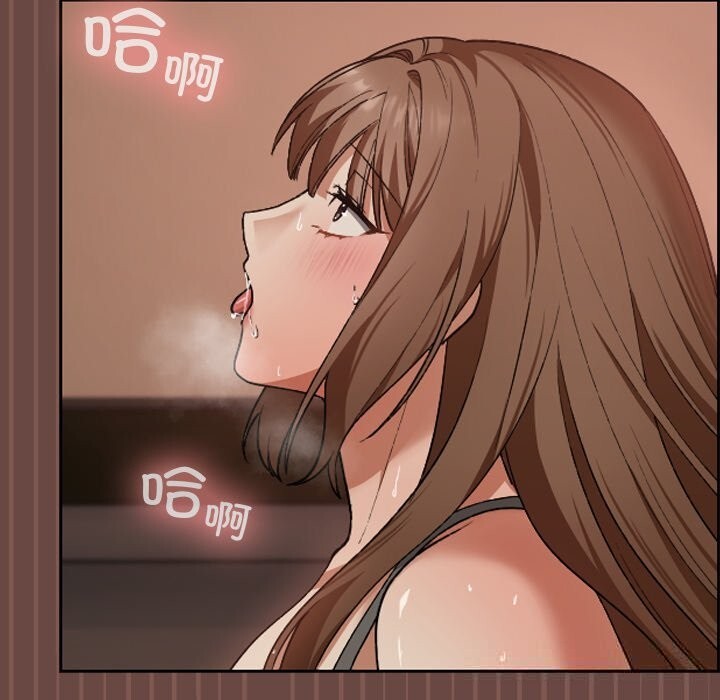 校花的双面生活第7話