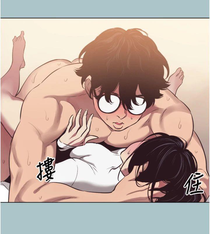 不要恋爱要打炮第11話-室長,其實我…