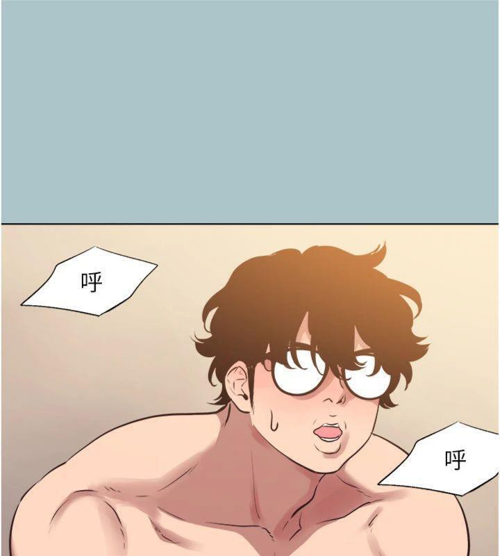 不要恋爱要打炮第11話-室長，其實我…