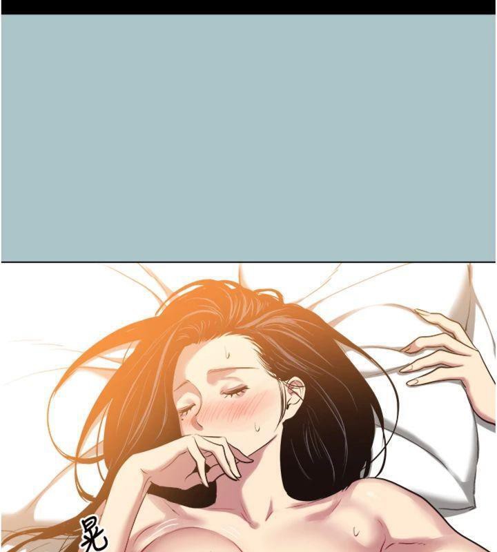 不要恋爱要打炮第11話-室長,其實我…