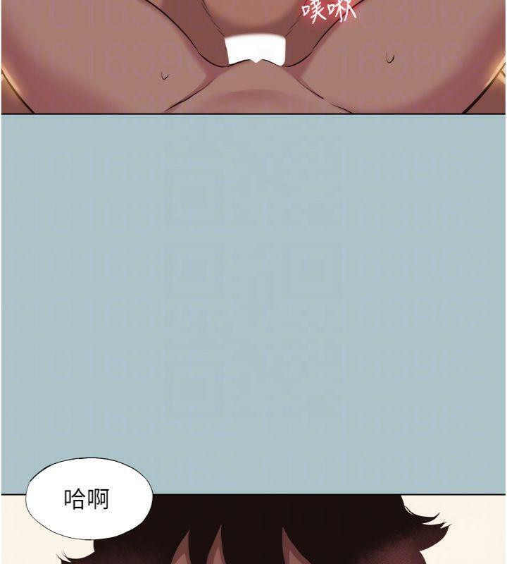 不要恋爱要打炮第11話-室長,其實我…