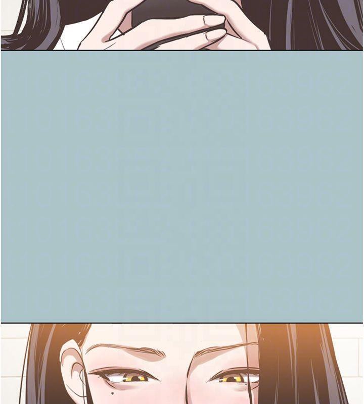 不要恋爱要打炮第11話-室長,其實我…