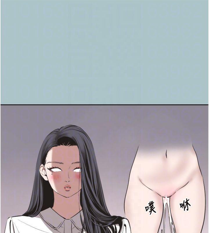 不要恋爱要打炮第11話-室長,其實我…