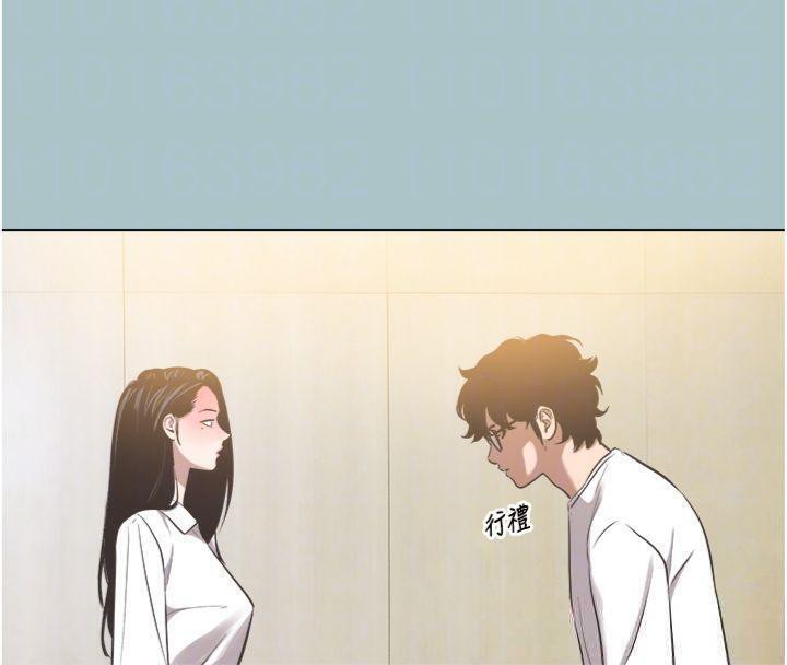 不要恋爱要打炮第11話-室長，其實我…