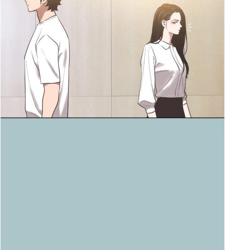 不要恋爱要打炮第11話-室長,其實我…