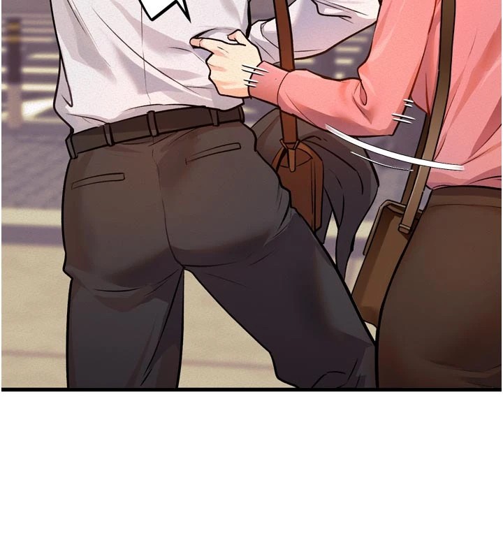 特色新视界第1话-上班裸下半身是常识