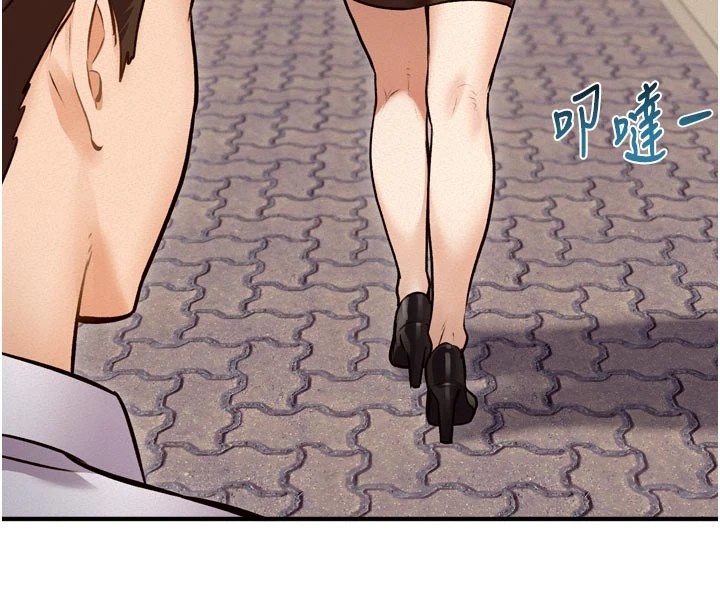 特色新视界第1话-上班裸下半身是常识