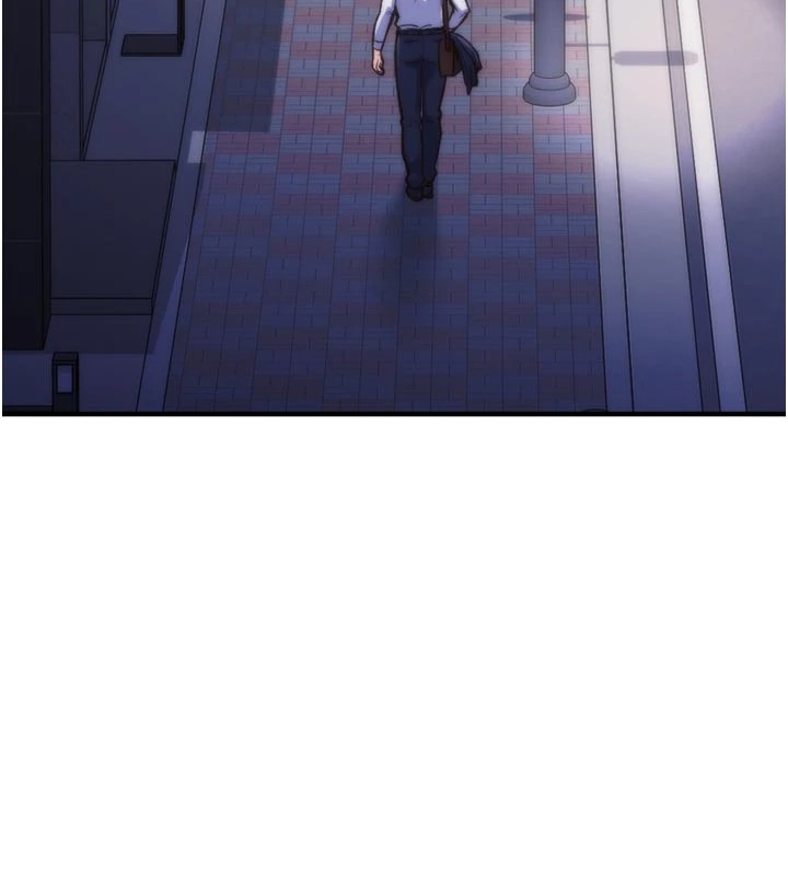 特色新视界第1话-上班裸下半身是常识