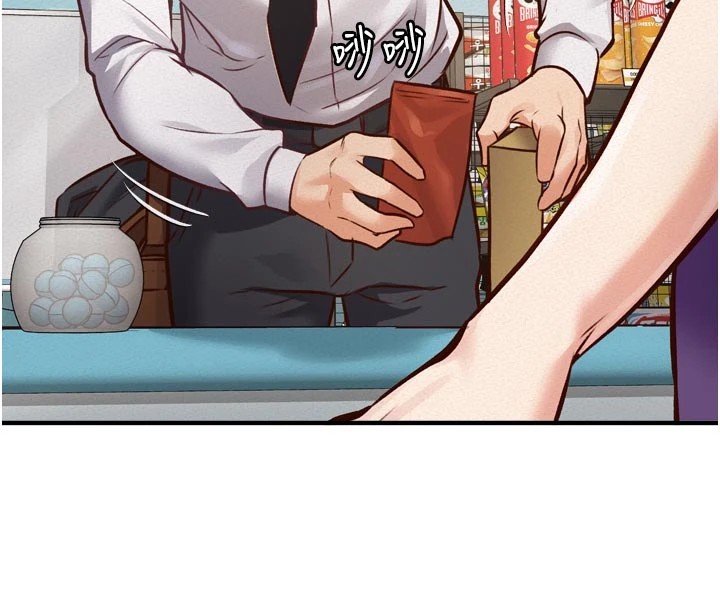 特色新视界第1话-上班裸下半身是常识