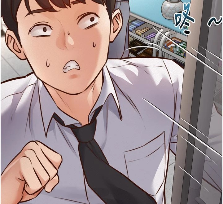 特色新视界第1话-上班裸下半身是常识