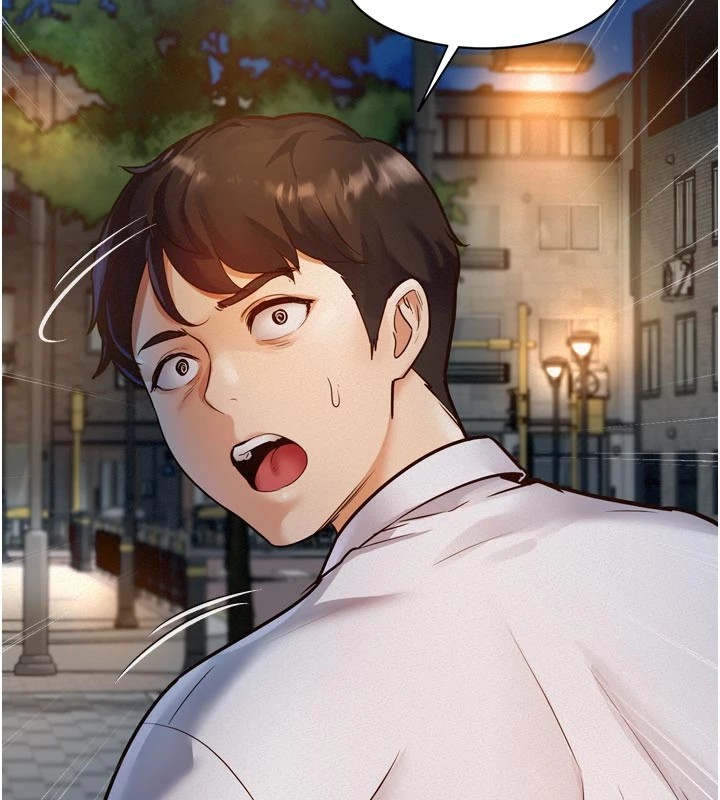 特色新视界第1话-上班裸下半身是常识