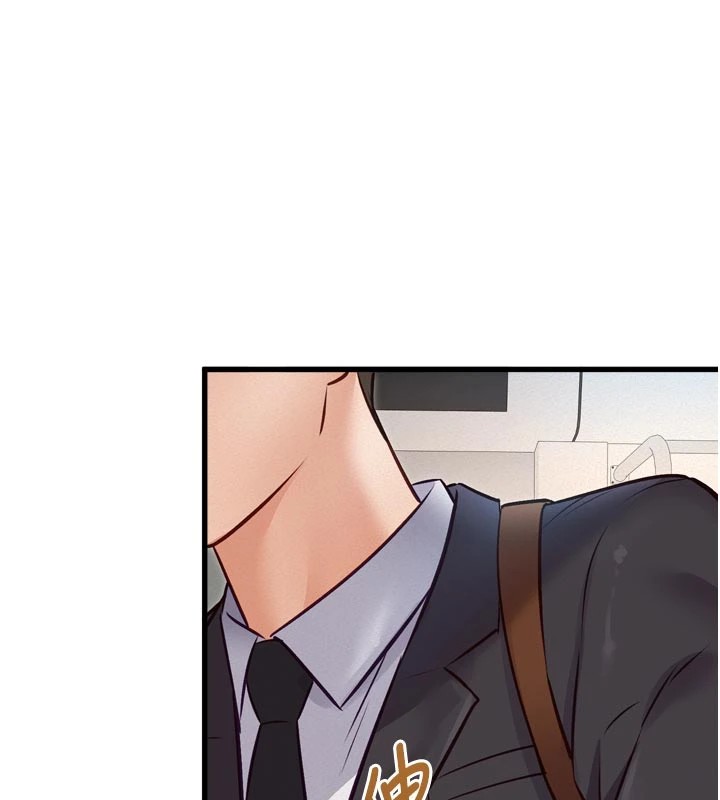 特色新视界第1话-上班裸下半身是常识