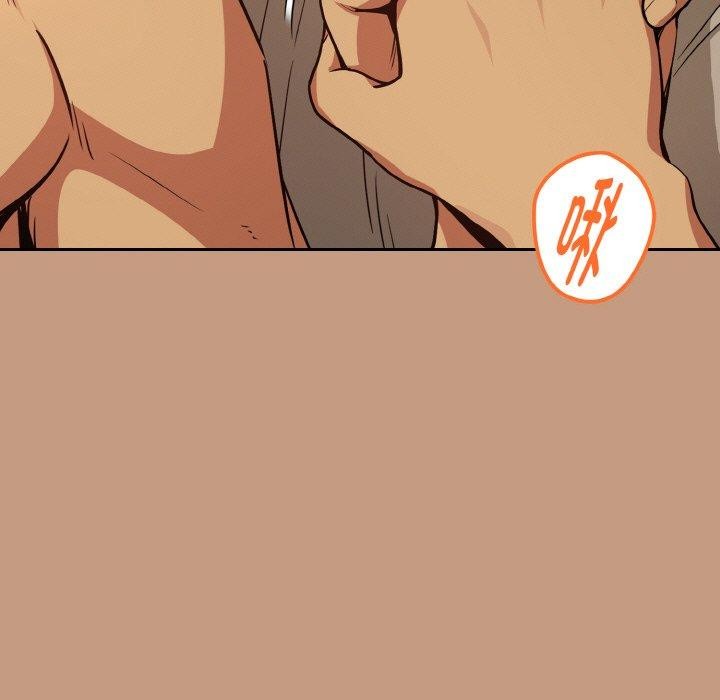 下班后的例行恋爱第74話