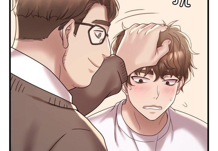 渴望占有她第82話