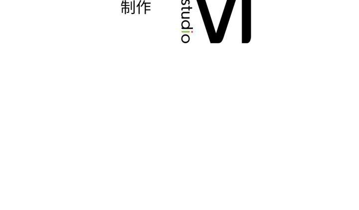 渴望占有她第82話