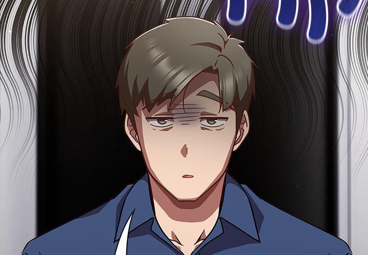 摸鱼生存指南第17話