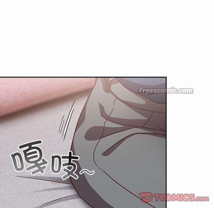 摸鱼生存指南第17話