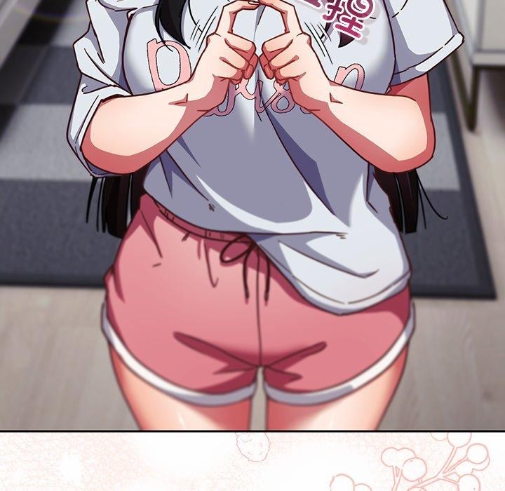 摸魚生存指南第17話