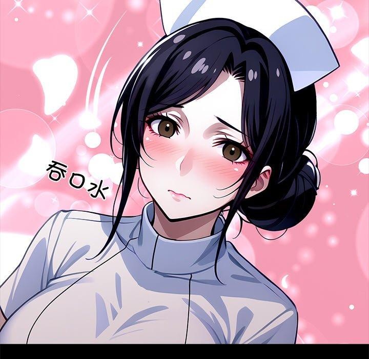 黑道X上班族第27話