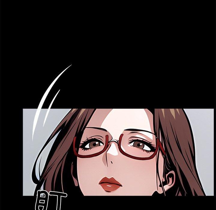 黑道X上班族第27話