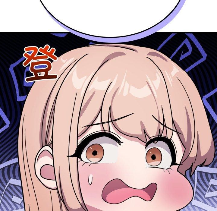 当狗不丢人第25話