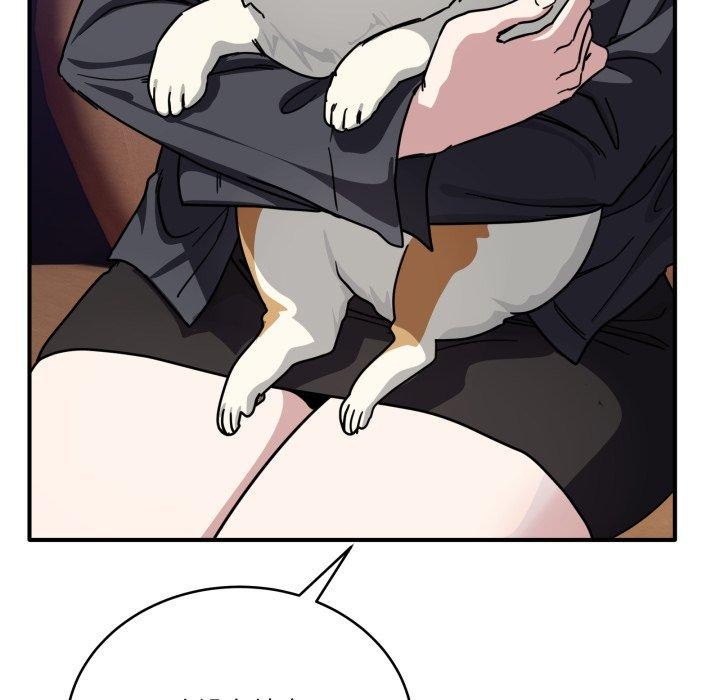 当狗不丢人第25話