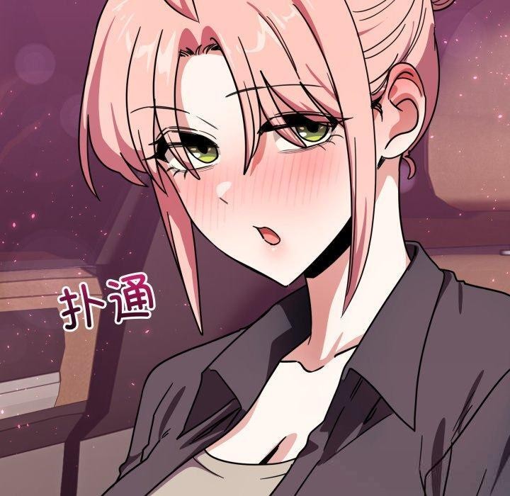 当狗不丢人第25話