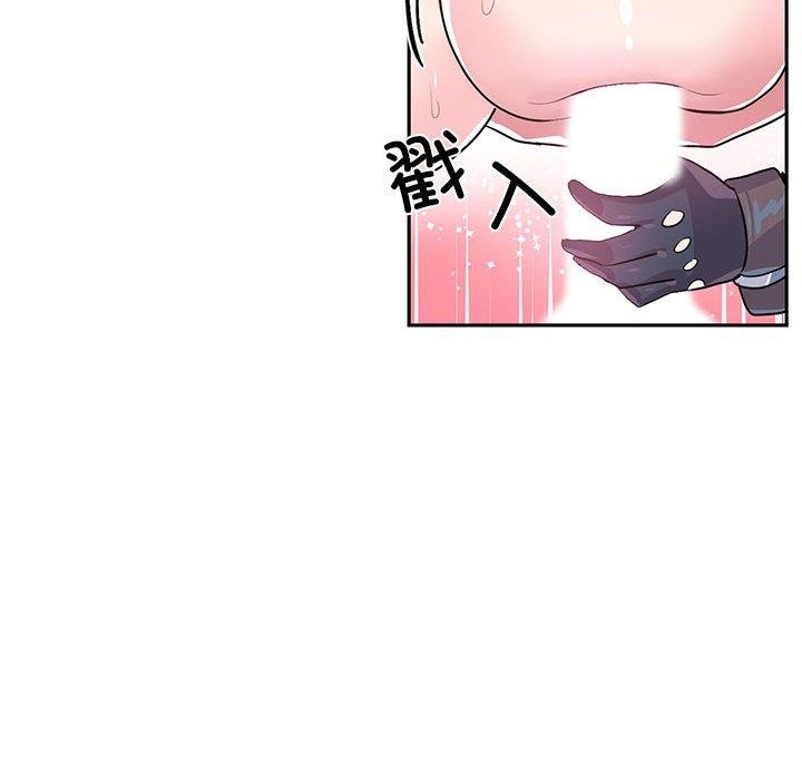 虚拟仙境第30話