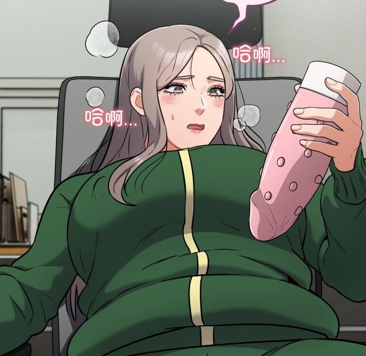 傻瓜病毒第39話