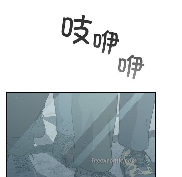 傻瓜病毒第39話