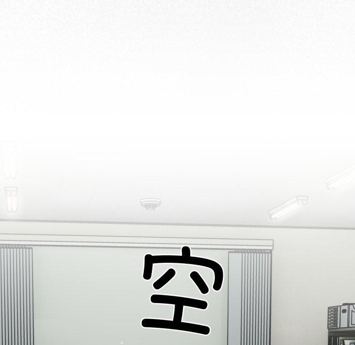 傻瓜病毒第39話