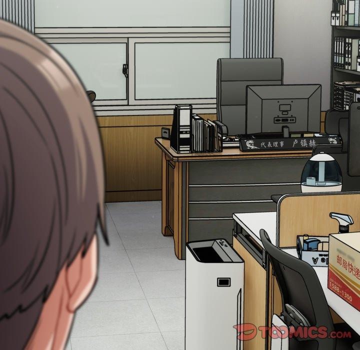 傻瓜病毒第39話