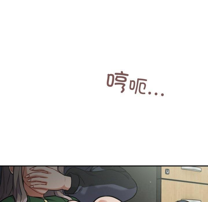 傻瓜病毒第39話