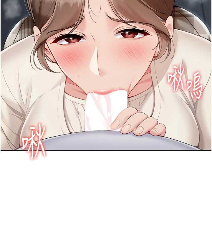 Setup!排球少女第65話-被充血巨根抽插的小穴