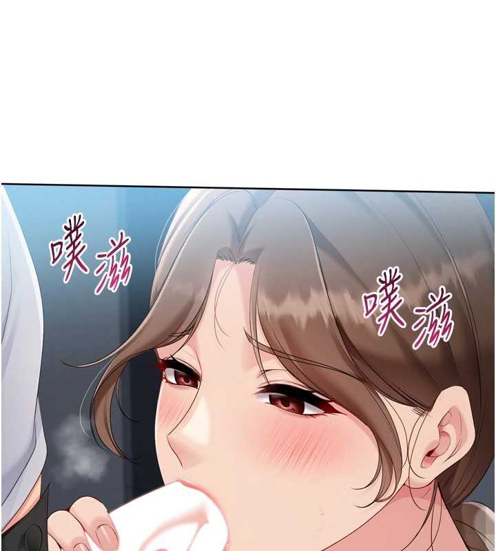 Setup!排球少女第65話-被充血巨根抽插的小穴