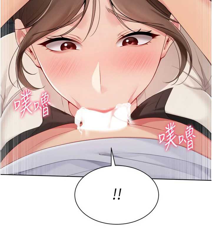 Setup!排球少女第65話-被充血巨根抽插的小穴