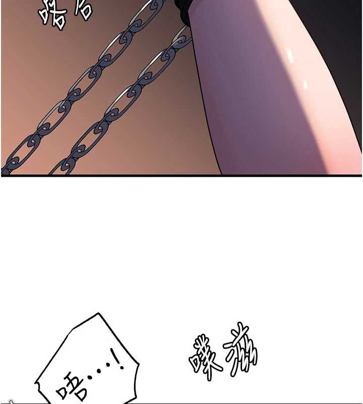 岳母为何那样第71話-好想被你任意侵犯