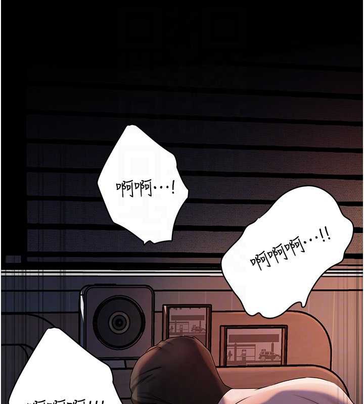 岳母为何那样第71話-好想被你任意侵犯