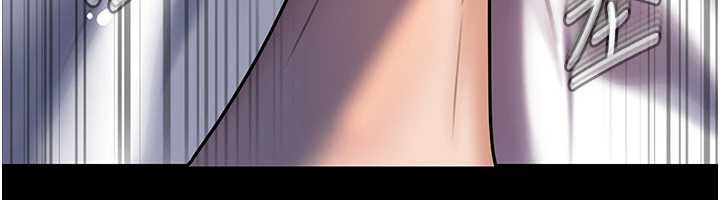 岳母为何那样第71話-好想被你任意侵犯