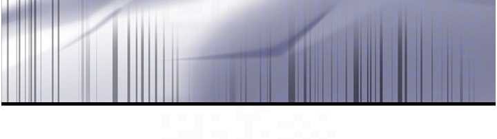 岳母为何那样第71話-好想被你任意侵犯