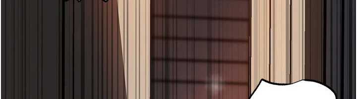 岳母为何那样第71話-好想被你任意侵犯