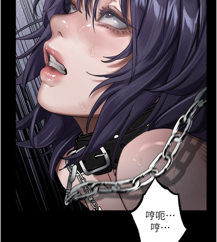 堕落物语2第27話-身心徹底淪陷的囚禁生活