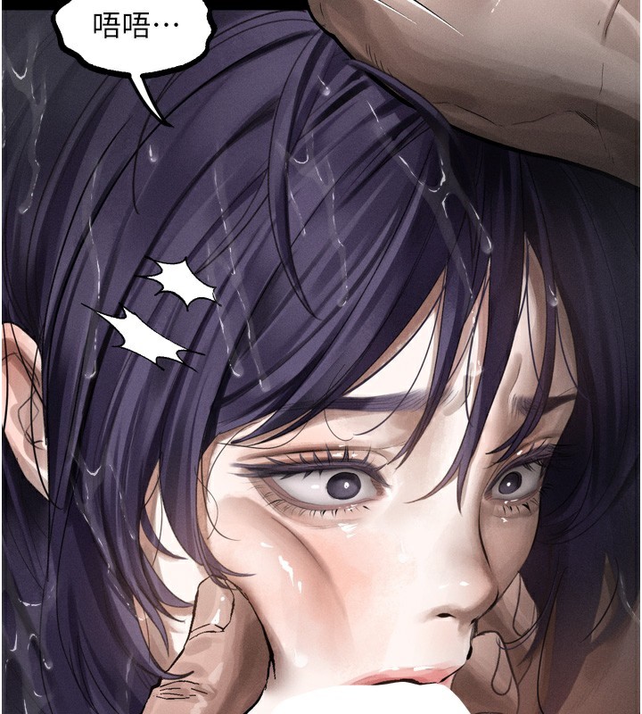 堕落物语2第27話-身心徹底淪陷的囚禁生活