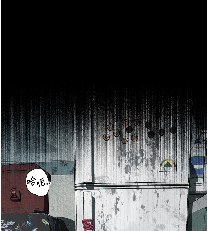 堕落物语2第27話-身心徹底淪陷的囚禁生活