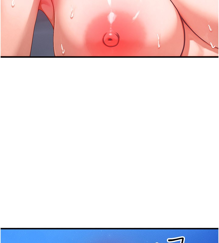 等价交换人生第30話-滿滿的精液灌進來了…